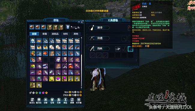 如何获得萌新补贴,萌新领1000金币