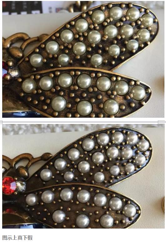 古驰小蜜蜂杨幂同款包,gucci小蜜蜂小星星包