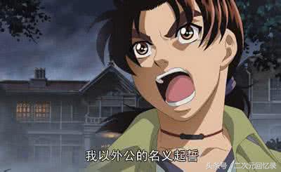 动画中的最强侦探,动漫里的侦探排行榜