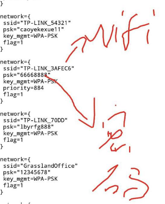 榄呮棌鎵嬫満缃戠粶璁剧疆,榄呮棌鎵嬫満瀵嗙爜閿佷簡鎬庝箞鎵撳紑