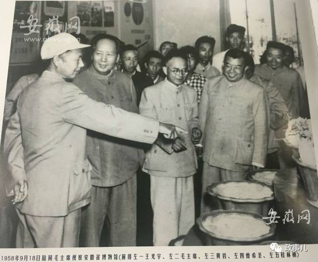 经历过大事件的老省委书记走了