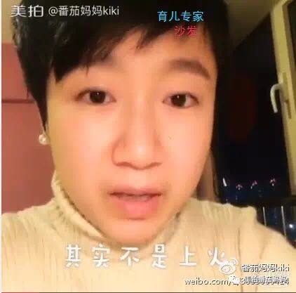 宝宝眼睛黄色眼屎导致眼睛发红,宝宝眼睛眼屎多黄稠怎么解决