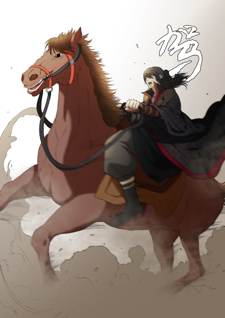 绝世武神2：废物少爷秒重生，一招*倒打**堂兄弟