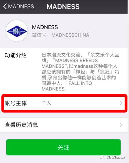 陈冠希余文乐互怼,陈冠希diss
