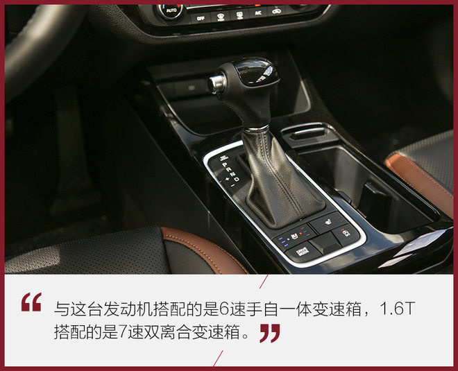 18年起亚k4凯绅1.8l高配黑色,2018款东风悦达起亚凯绅