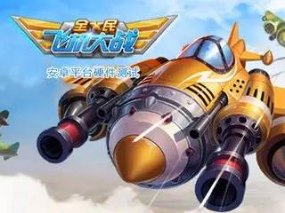 怀旧向那些年你玩过哪些经典手游,你还记得这些年我们追过的漫画吗