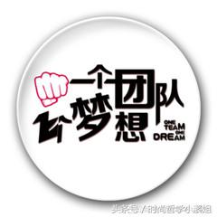 现在的直销行业还能做么,直销行业前景