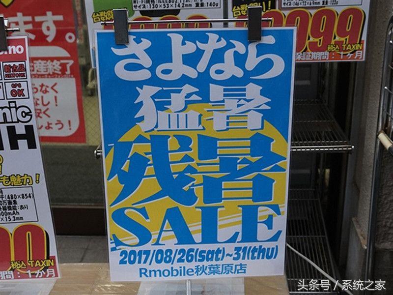 苹果5现在还能卖多少钱,苹果5现在价格二手