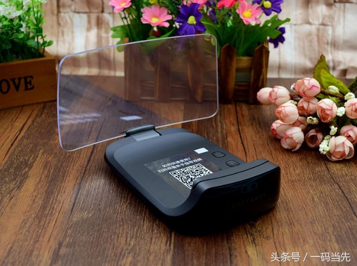 普通的车如何秒变智能,汽车黑科技使老车变智能