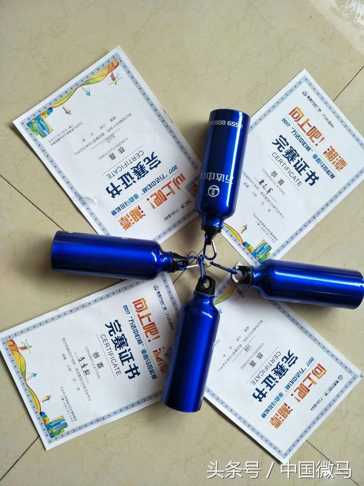 向上吧中国引体向上大赛,向上吧足球