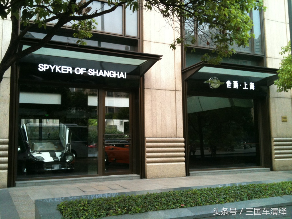 世爵跑车简介,世爵跑车打造过程