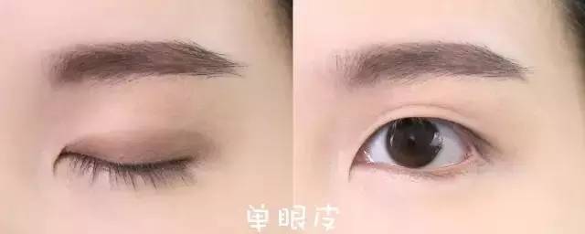 一个内双一个多眼皮眼妆教程,适合单眼皮内双眼妆正确画法