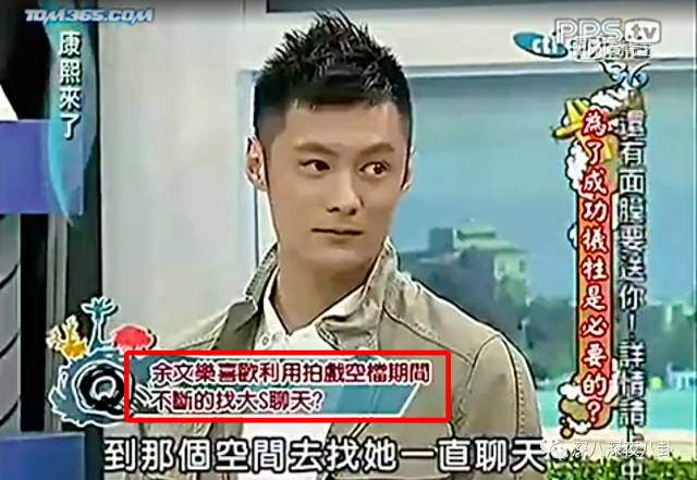 陈冠希余文乐互怼,陈冠希diss