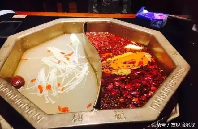 哈尔滨火锅自助餐50到100,哈尔滨香格里拉早上自助餐价格