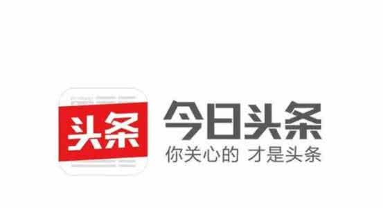 头条自媒体新手怎么入门,头条自媒体度过新手期