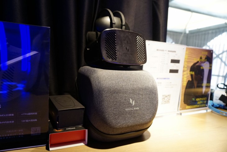 玩vr游戏买什么vr好,玩vr游戏应该买哪种vr