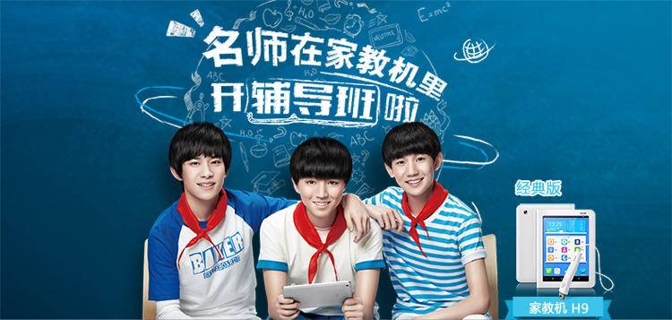 开学用具大礼包,开学用品大礼包开箱