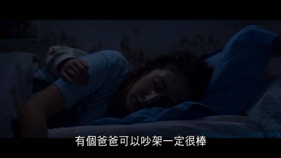 鉴影|49岁的主人公怀孕了，女儿吓懵，老公问：爸爸是谁！