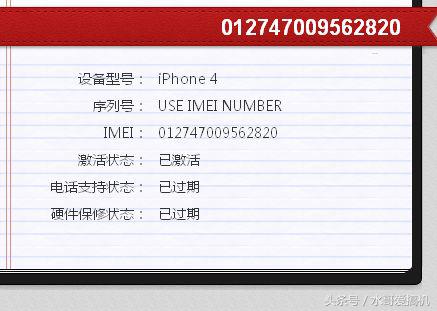 转转闲鱼找靓机买手机哪个靠谱,转转闲鱼买手机