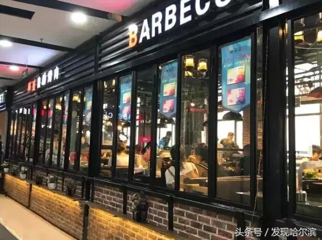 哈尔滨火锅自助餐50到100,哈尔滨香格里拉早上自助餐价格