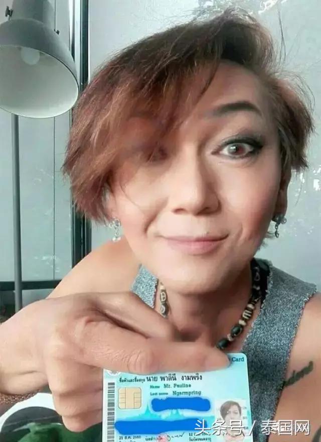 泰国足球名人变性成女人,泰国足坛大佬变性