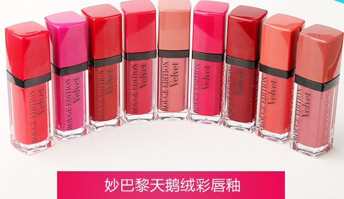 千万别买的口红色号,要买的大牌口红