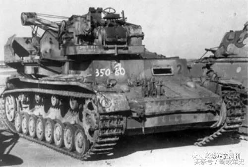 神之侍女弹药运输车,神之侍女