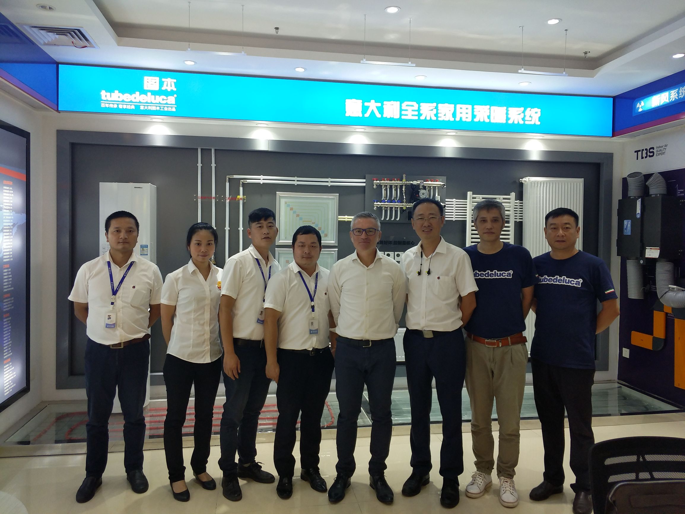 意大利图本介绍,意大利图本有限公司官网