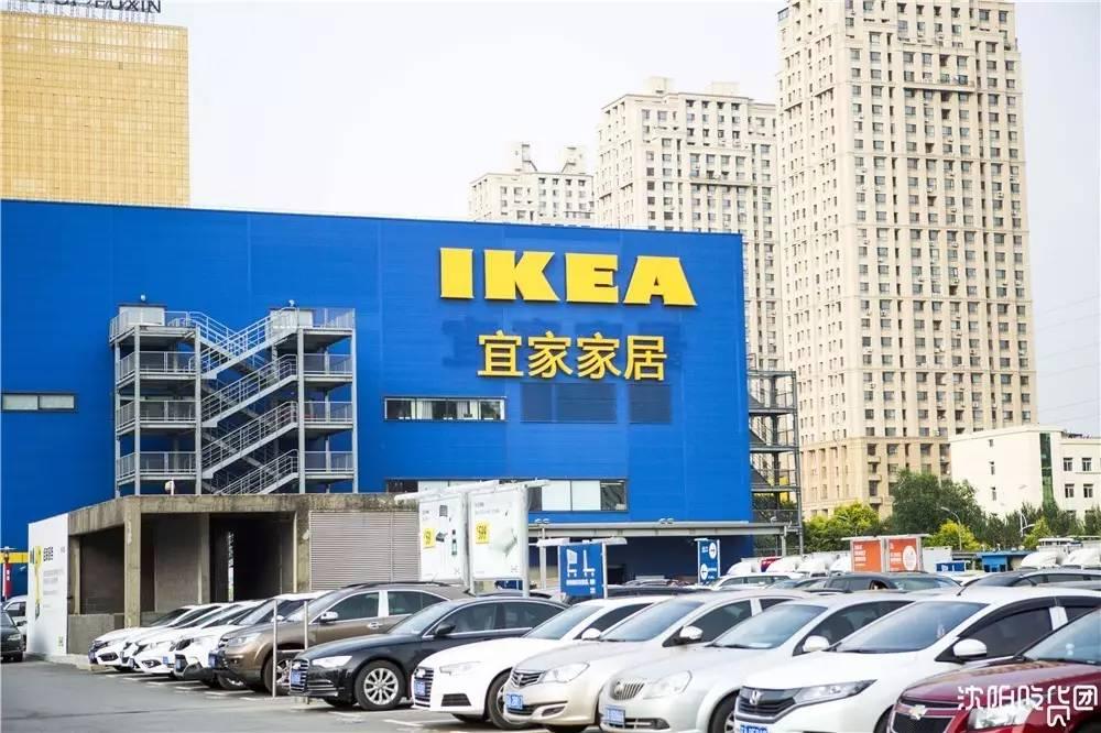 沈阳宜家逛吃攻略,沈阳宜家家居美食攻略