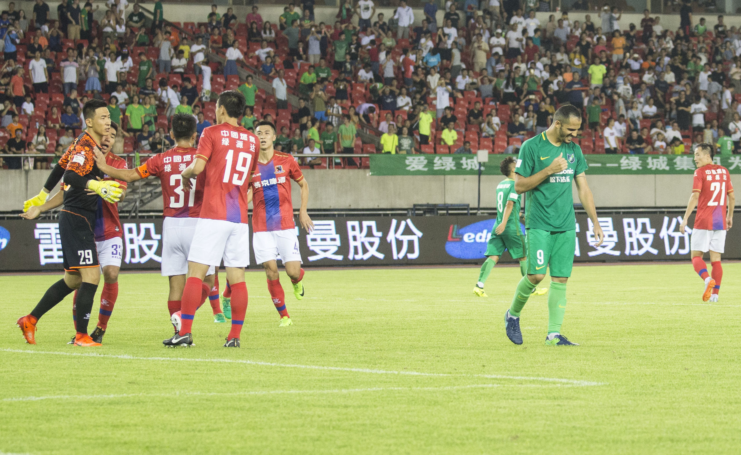 绿城外援拉蒙,拉蒙浙江绿城