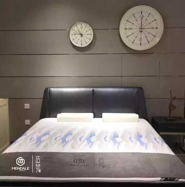 梦洁家居长沙旗舰店,梦洁家居用品旗舰店