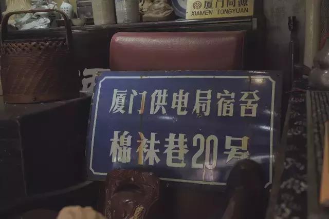 厦门复古小众店,七夕隐藏很深的小店零食篇