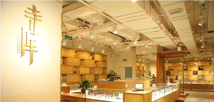 奢侈品电商寺库网将赴美上市已向SEC提交IPO文件