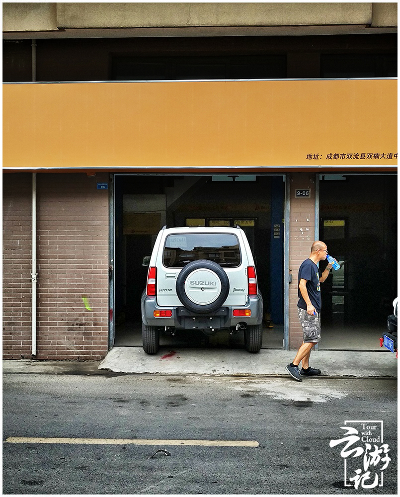 吉姆尼香港提车,吉姆尼提车视频