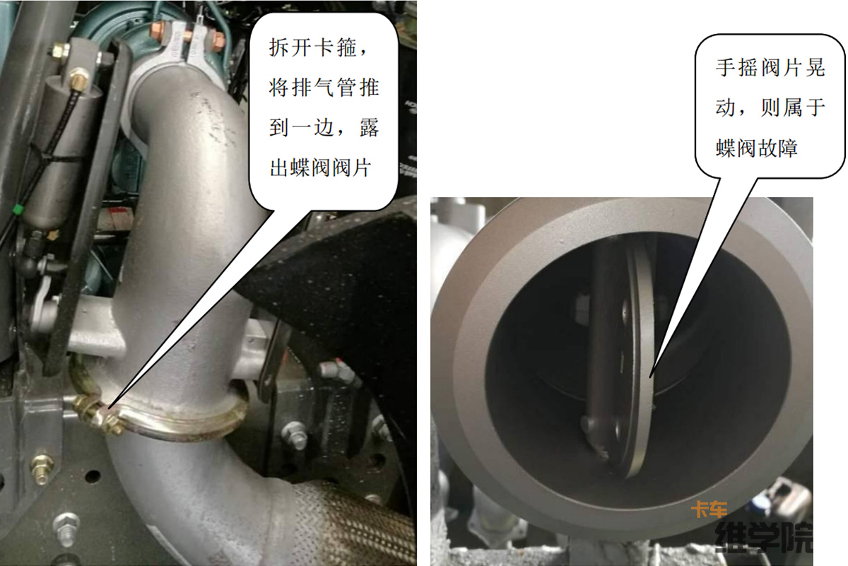 排气制动效果不好车无力,排气制动不如以前好用了是咋回事