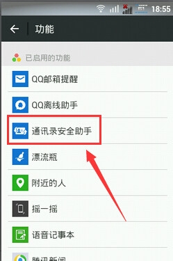 换手机了手机卡怎么找回通讯录,手机坏了换手机了通讯录怎么恢复
