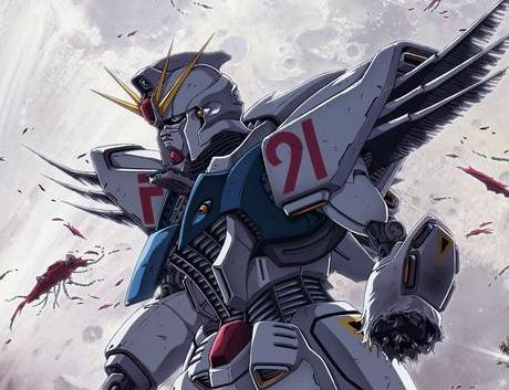 高达战争宇宙隐藏机体,高达十大弱型机体