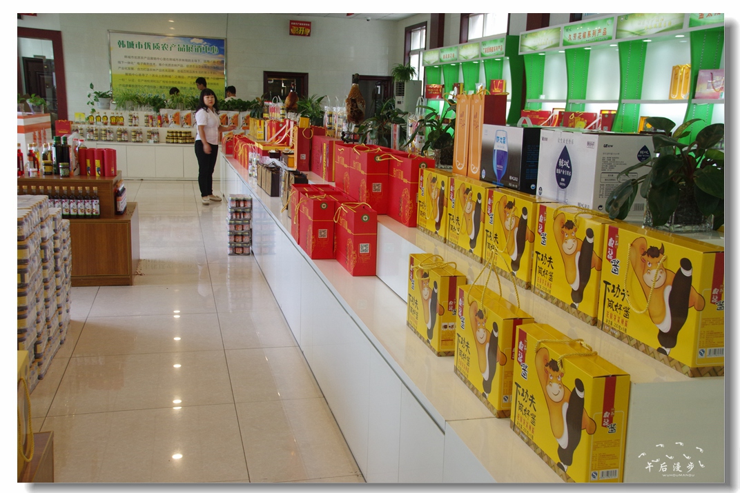 陕西韩城大红袍花椒之乡 (韩城花椒哪里产的最好)