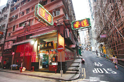 周末假期带孩子去哪里玩,香港周末带小孩去哪里玩