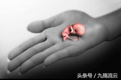 女性怀孕多久可以做人流,意外怀孕哪个时间段做人流最合适