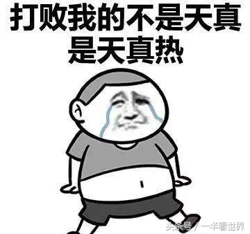 泰国游玩到中暑是什么概念,泰国高温还能去旅游吗