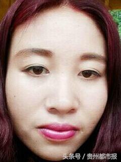 9月2日安顺举办宝贝回家寻亲大会,16个被拐儿集体寻亲