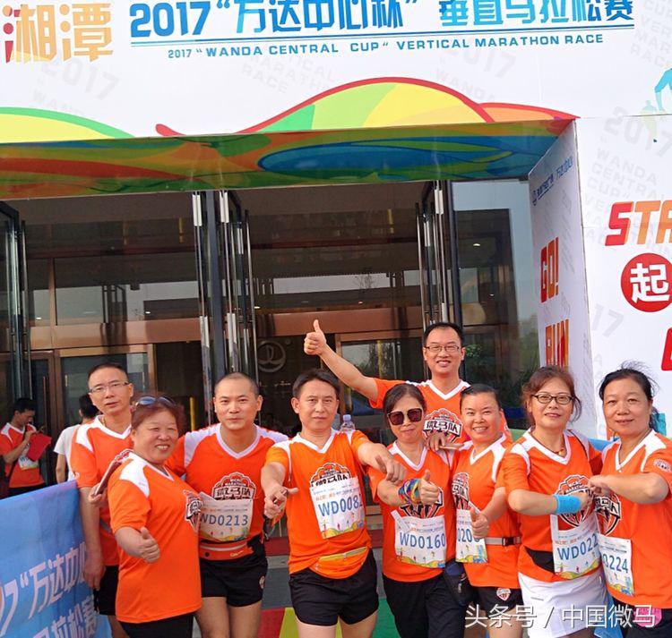 向上吧鹿泉,向上吧国学