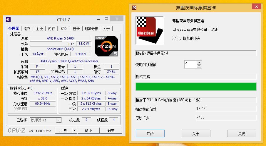 amd从哪一代锐龙追上英特尔,赛扬奔腾酷睿锐龙区别