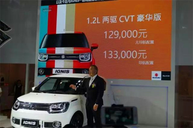 这台国产suv堪称静音王,这台小型suv足够野性