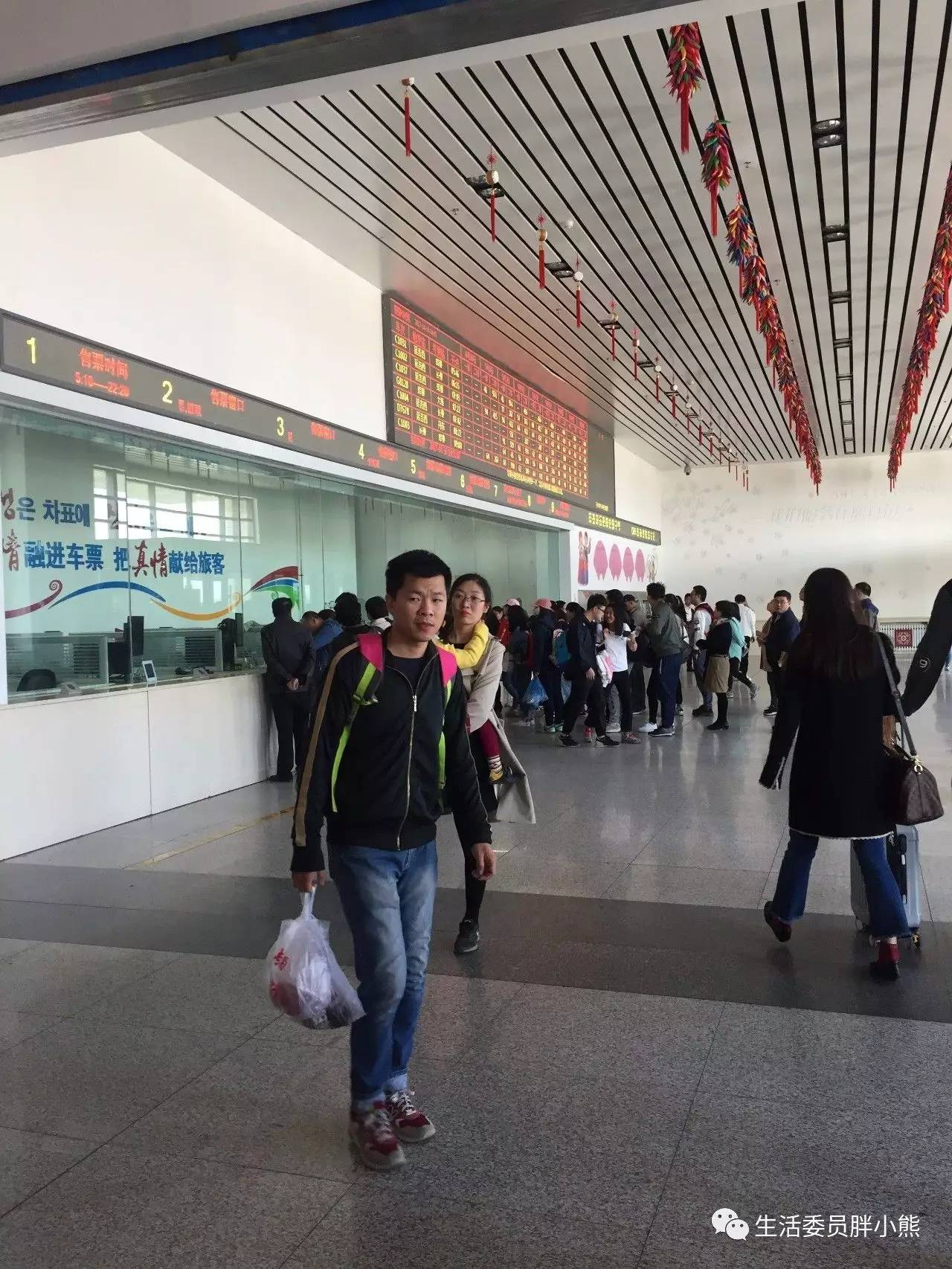 一个人的旅行延吉,延吉旅行日记