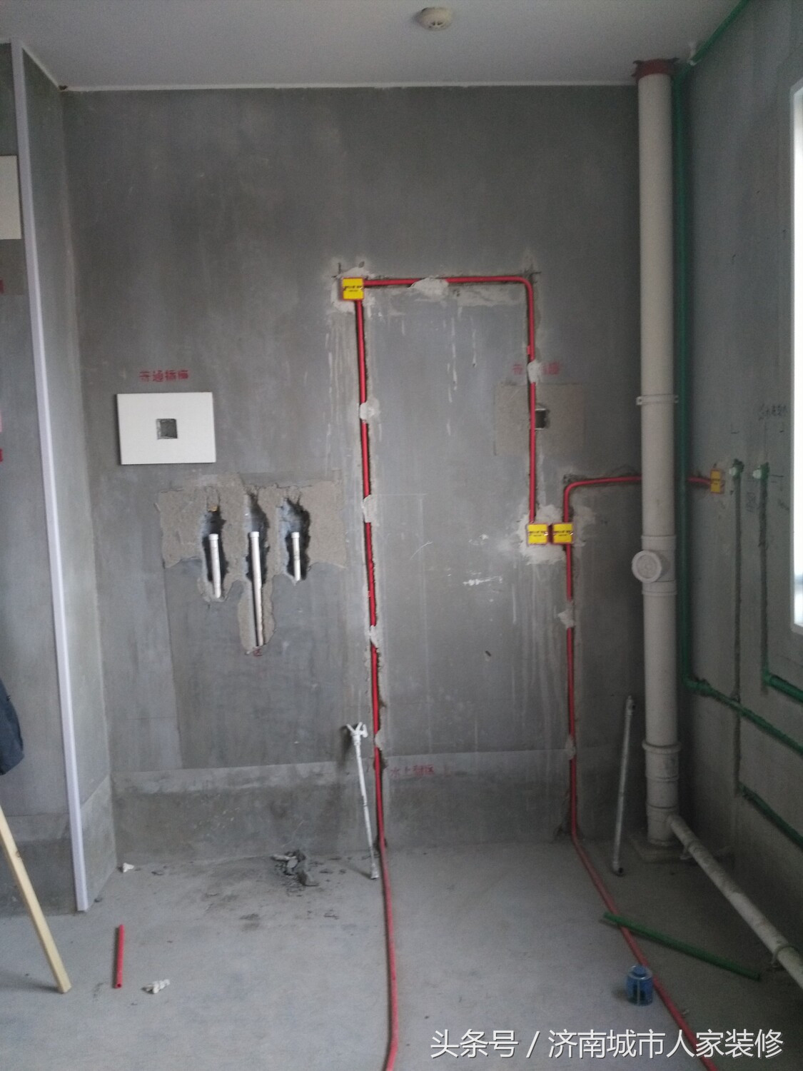 济南城市人家装饰公司电话,济南城市人家装饰公司参观