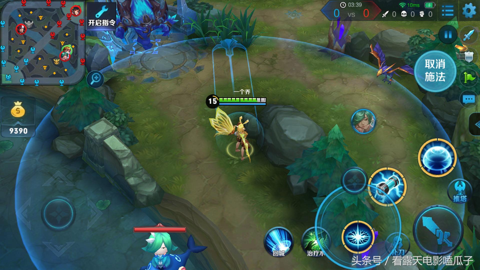 王者荣耀辅助的安全感,王者荣耀什么辅助最强