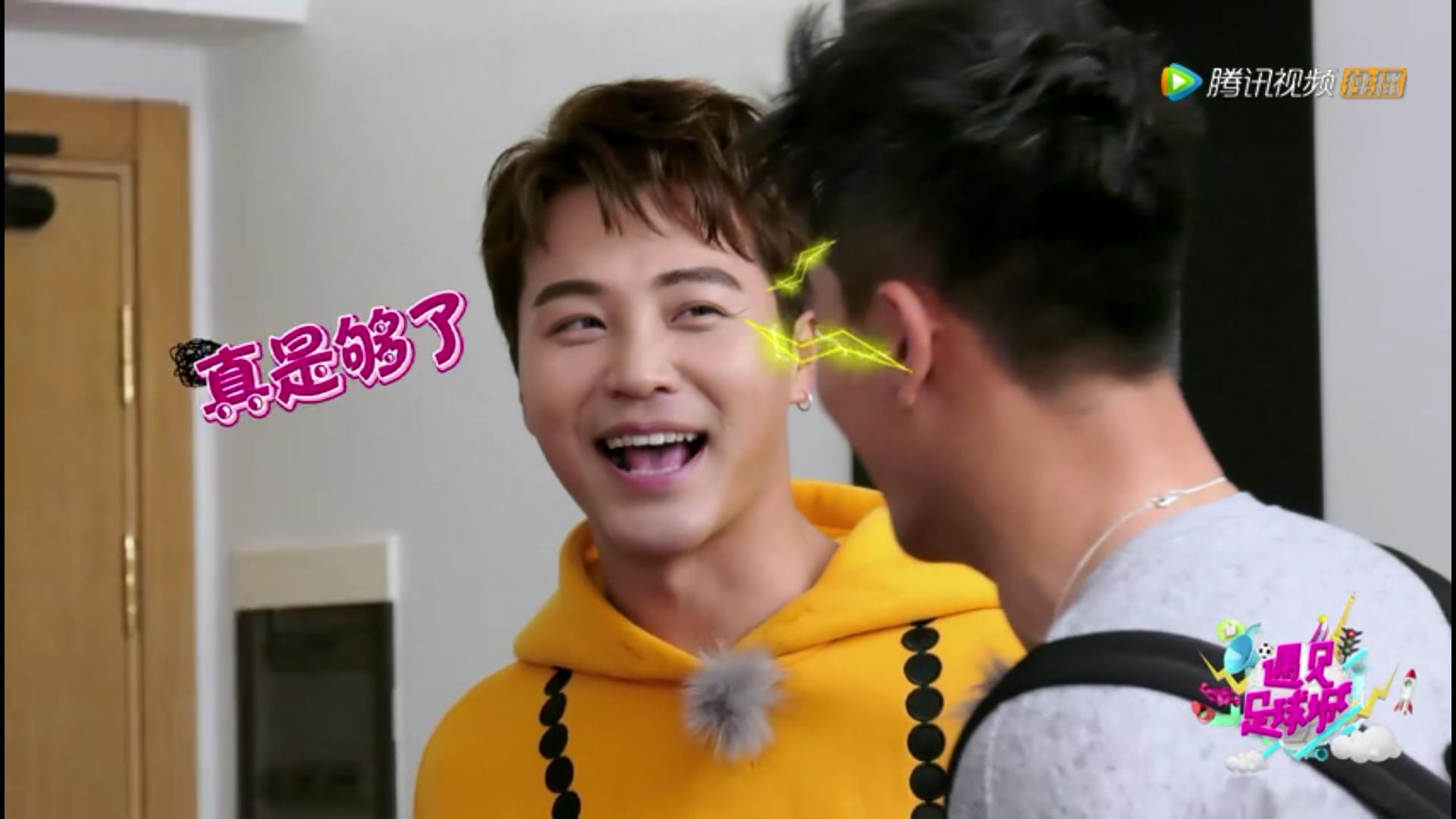 遇见足球城节目片段,遇见足球城精彩片段