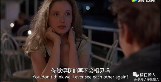 七夕特辑《爱在黎明破晓前》:保质期只有24小时的爱情故事